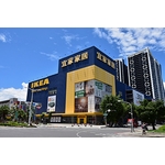 IKEA
