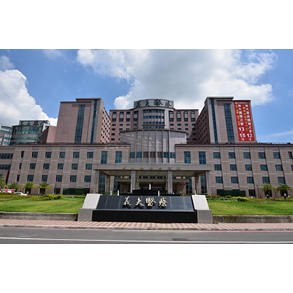 義大醫院-東鐵企業股份有限公司