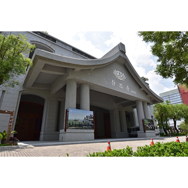 慈濟靜思堂-東鐵企業股份有限公司