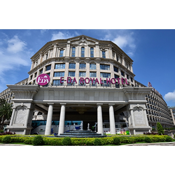 義大皇家酒店-東鐵企業股份有限公司