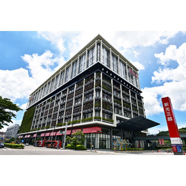 高雄新光三越-東鐵企業股份有限公司