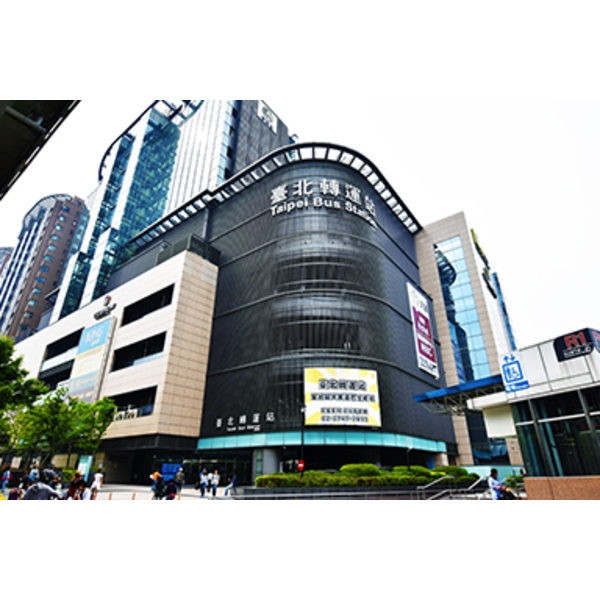 台北轉運站-東鐵企業股份有限公司