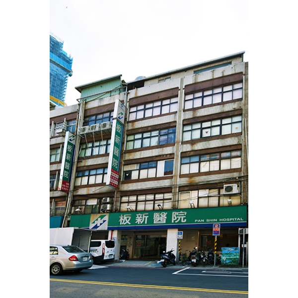 板新醫院-東鐵企業股份有限公司