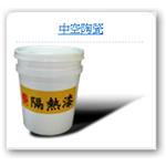 中空陶磁