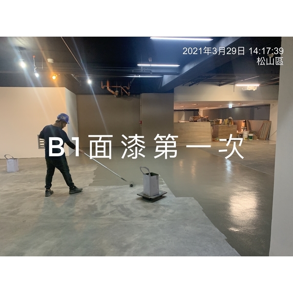 延吉勤耕建案-停車場.彩色硬化地坪-帝華實業股份有限公司