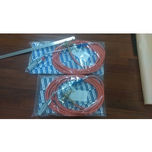 火槍-日陞企業有限公司