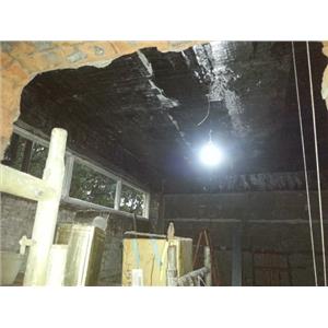 結構補強-皓升實業有限公司