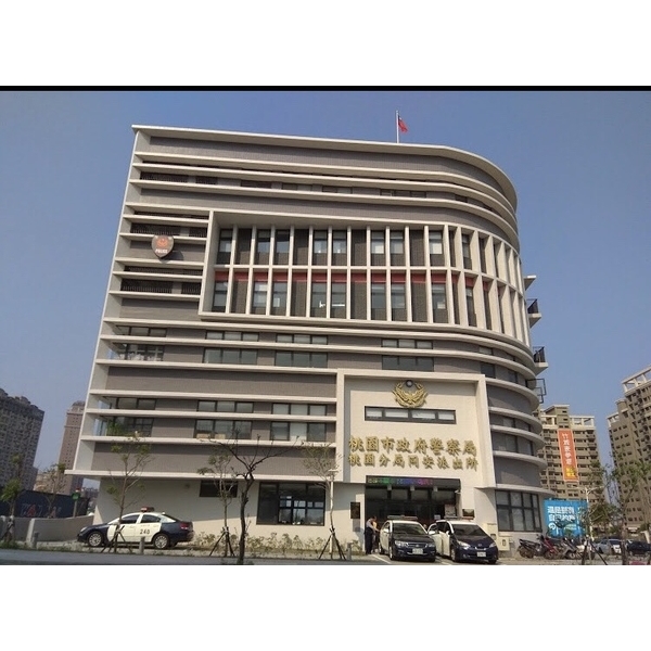 桃園分局同安派出所暨交通大隊桃園分隊辦公大樓防水工程 桃園分局同安派出所暨交通大隊桃園分隊辦公大樓防水工程