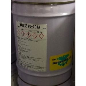 原廠原裝進口PU-701A無味型疏水性止水劑-泰吾企業有限公司