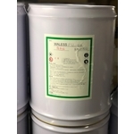 PU-08單液型親水性止水劑-泰吾企業有限公司