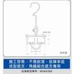 規格圖-佳聯興捲門企業有限公司