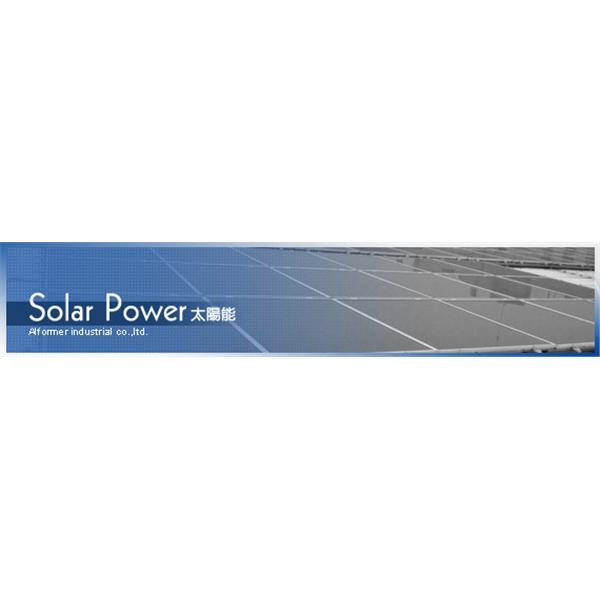 Solar Power 太陽能