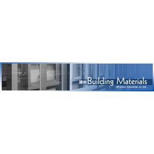 建材Building Materials-寶緯工業股份有限公司