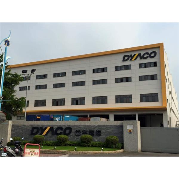 岱宇國際廠房-拱力企業有限公司