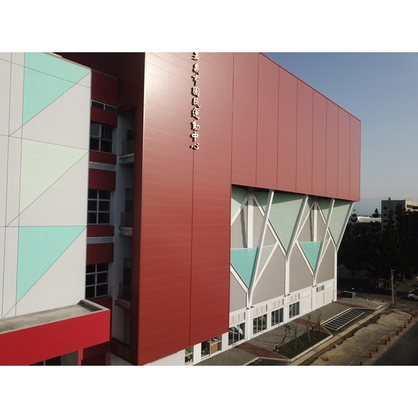 嘉義市國民運動中心-拱力企業有限公司