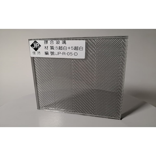 金屬網膠合玻璃-佳沛玻璃有限公司