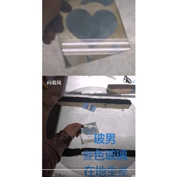 變色玻璃 😎❤️😆***滿足你 與眾不同 的需求***👍👍👍👍👍