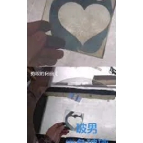 變色玻璃-佳沛玻璃有限公司