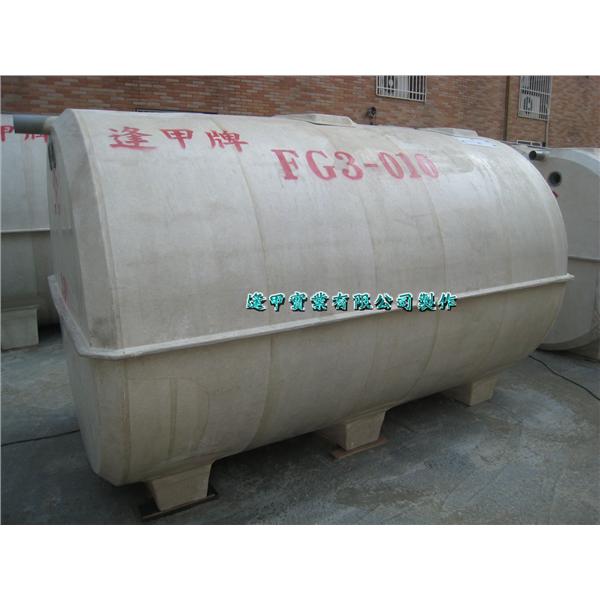FG3-FRP10人污水處理槽
