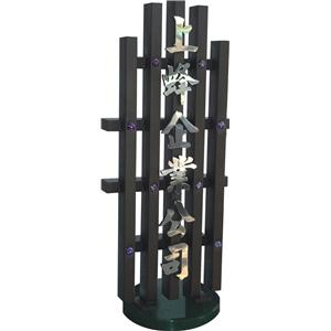 格柵看板-上蜂企業股份有限公司