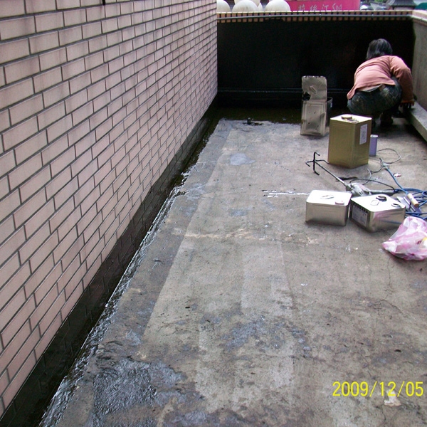 屋頂修漏防水工程 屋頂修漏防水工程