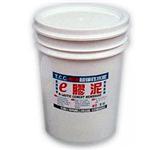 e-92(e膠泥)-『單液』高分子超彈性防水泥-聯廣化學股份有限公司