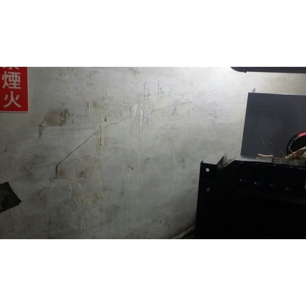 施工前