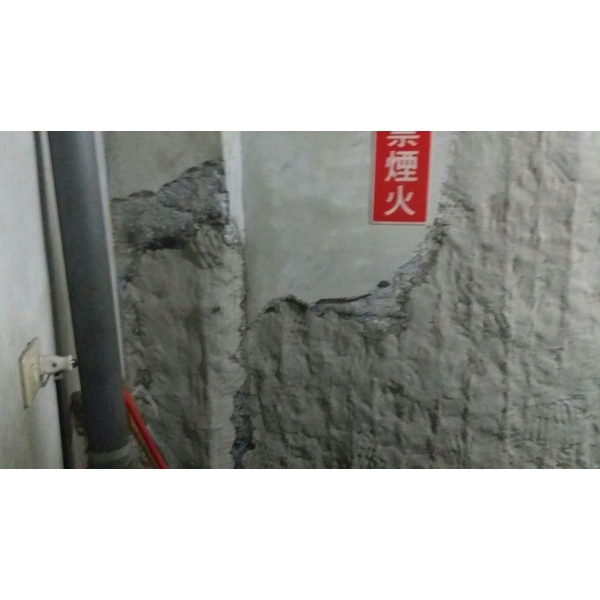 包覆還氧樹脂防止再次爆筋-總合防水工程有限公司