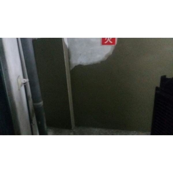 水泥砂漿粉光-總合防水工程有限公司