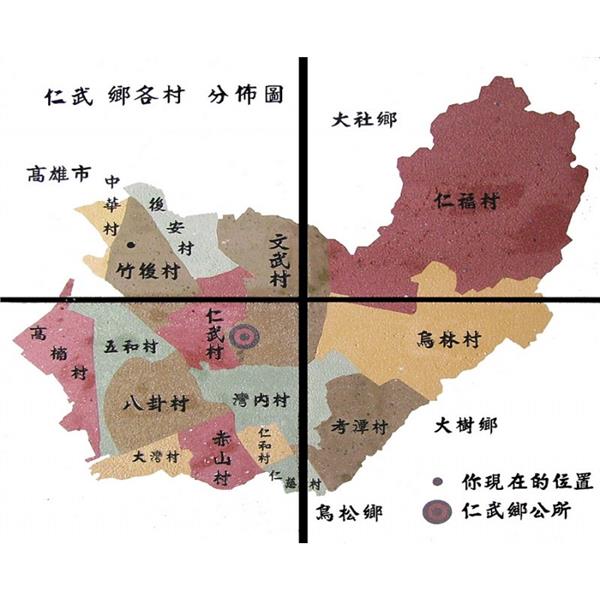 客製化藝術拼花磚 (4)