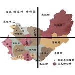客製化藝術拼花磚 (4)