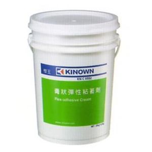 膏狀彈性粘著劑-昊成實業有限公司