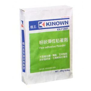 粉狀彈性粘著劑-昊成實業有限公司