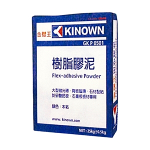 金櫻王樹脂膠泥-昊成實業有限公司