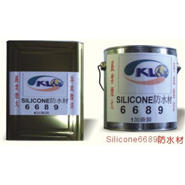 防水材6689