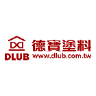 顏昌興業有限公司,環保木器塗環保,環保塑木,環保工程,環保木