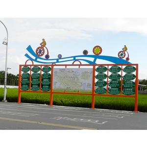 導覽牌-典雅雕塑工程有限公司