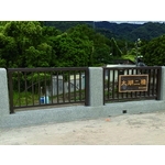 欄杆及格柵-大湖鄉大湖二橋改建工程 - 典雅雕塑工程有限公司