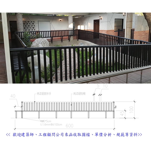 座椅-座椅 座椅-座椅