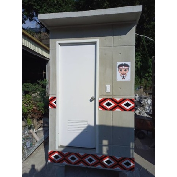 男女廁門牌-長興里高遶溪古圳步道公共廁所建置工程 男女廁門牌-長興里高遶溪古圳步道公共廁所建置工程