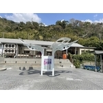 遮陽蝴蝶造型鐵件-111年度大甲溪發電廠蝴蝶生態園區設置工作 - 典雅雕塑工程有限公司