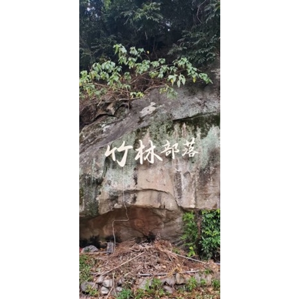 鋁合金字體-和平區市區道路路面品質改善工程-典雅雕塑工程有限公司