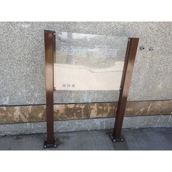 解說牌-桃園市大溪水資源回收中心環廠步道之景觀環境改造 解說牌-桃園市大溪水資源回收中心環廠步道之景觀環境改造