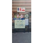 導覽牌－崙背鄉遊客服務中心暨周邊引導設施整體改善計畫 - 典雅雕塑工程有限公司