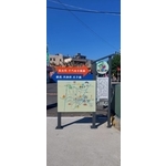 導覽牌－崙背鄉遊客服務中心暨周邊引導設施整體改善計畫 - 典雅雕塑工程有限公司