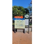 導覽牌－崙背鄉遊客服務中心暨周邊引導設施整體改善計畫 - 典雅雕塑工程有限公司