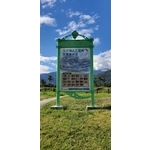 導覽牌－玉水圳濕地公園環境改善工程 - 典雅雕塑工程有限公司