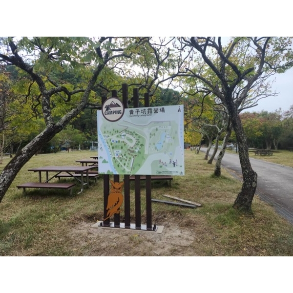 導覽牌－112年度森林遊憩場域整修工程