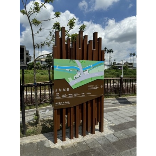 導覽牌－西汴幹線社皮分線護岸改善工程