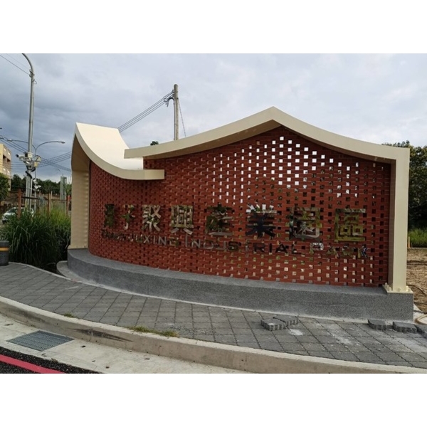 意象 意象